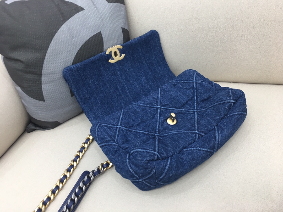 Denim 19 Large Handbag Flap Bag AS1161